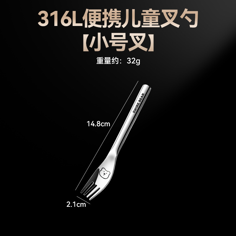 316 cucharas de acero inoxidable cucharas de alto valor facial cucharas de arroz para bebés cucharas domésticas cucharas de sopa para bebés cucharas de alimentos suplementarios