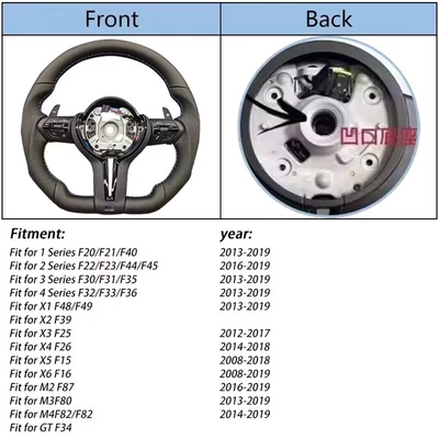 Suitable for BMW F30 F10 F31 F20 E90 modified steering wheel, genuine leather, suede, carbon fiber (Steering wheel) - semi-perforated-genuine-leather-with-black-cross-black-buttons-long-paddle-white-plus-minus-notches