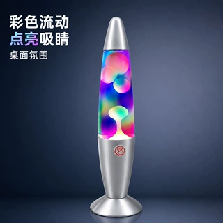 熔岩灯蜡灯LAVALAMP礼品小夜灯台灯氛围灯卧室床头灯家居装饰摆件
