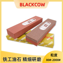 BLACKCOW��ʯ���ĥ��ʯģ����ʯ��������ʯ��ģ200*50*25