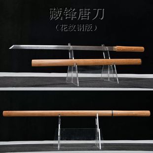 ��Ȫ�����L�����b�ƙM�����y䓰�һ�w�ֹ�呴��B�w�Ӻϵ�δ�_��