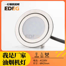 ���N�ߴ��͟��CLED�����Ԍ�늉�220V�����A���͟��C�׹�A������