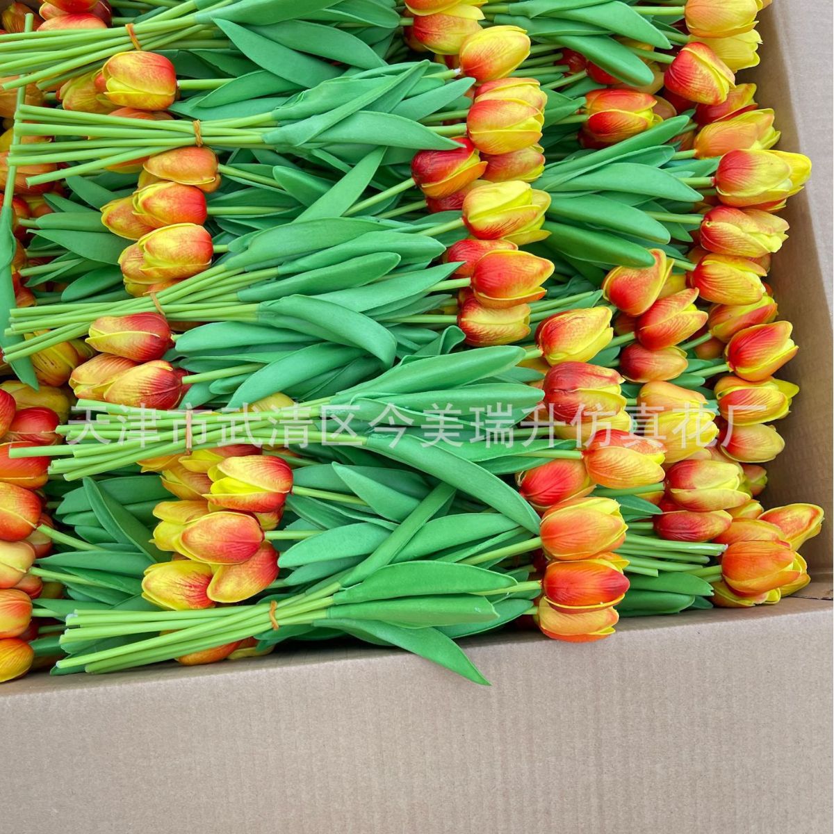 Meihe marca tulipán hogar flor artificial decoración sensación decoración al por mayor flor falsa hidratante salón decoración Nordic pu
