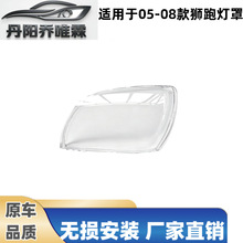 �m���05-08���M���Ϫ{��ǰ����� �M�ڪ{�ܴ���� �����{������