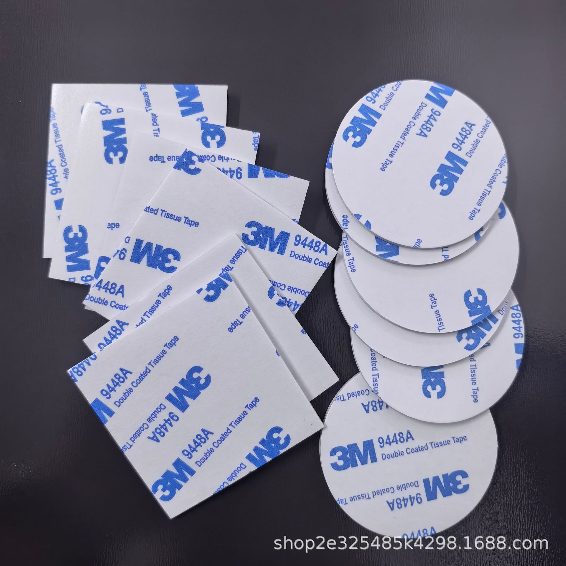 3*M强力双面胶 圆形方形黑白色eva泡棉胶模切汽车摆件双面胶带