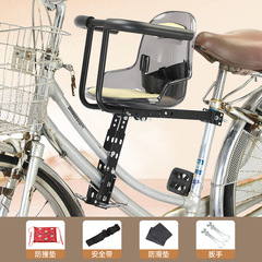 ドロップシッピング自転車フロントシートチャイルドシート卸売マウンテンカーブビーム折りたたみ自転車チャイルドシート自転車