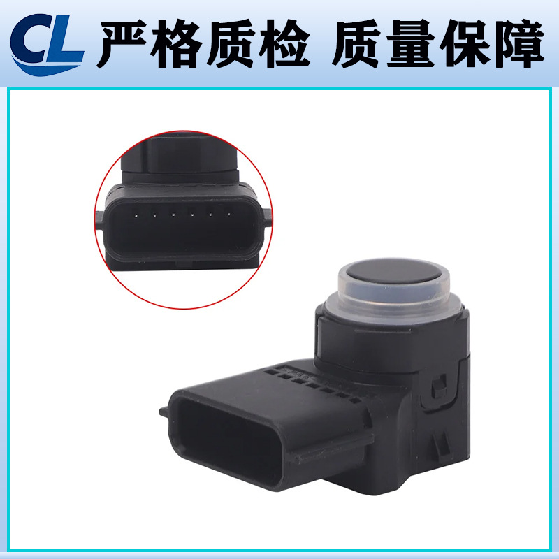 4Ml061Ada 4Ml061Adb Pdc Parking Sensor for Toyota Reverse Assist Radar