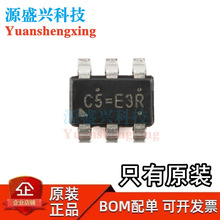 ԭװ��Ʒ RT8259GJ6 TSOT-23-6 1.2A 24V 1.4MHz��ѹת����оƬ
