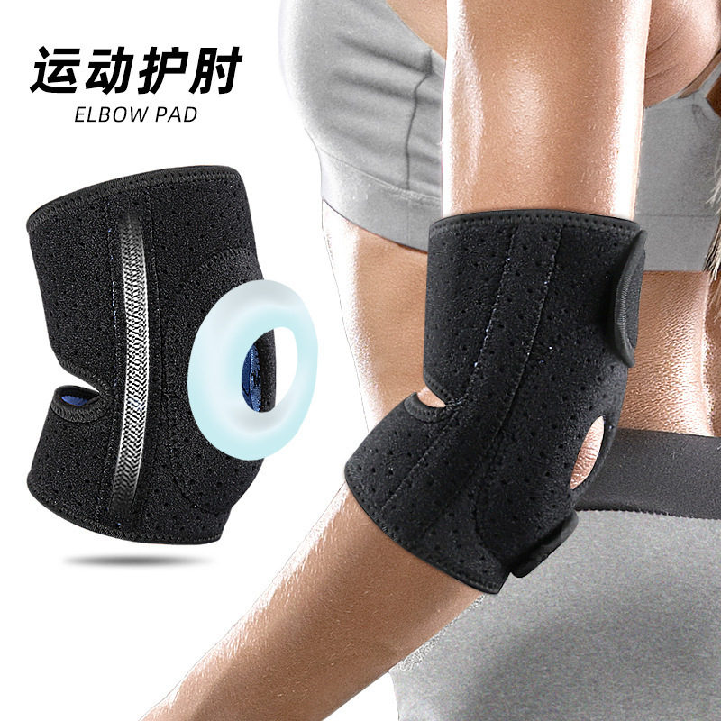 Men's and Women's Sports Fitness Outdoor Cycling Basketball Badminton Elbow Protection Support Pressurized Breathable Sports Elbow Pads Men's and Women's Sports Fitness Outdoor Cycling Basketball Badminton Elbow Protection Support Pressurized Breathable Sports Elbow Pads