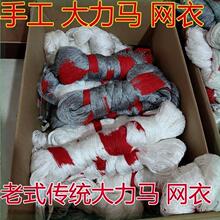 ���ֹ������R�����W�W����ʽ�ֹ������ֹ�Ұ�������R���W�°��Ʒ