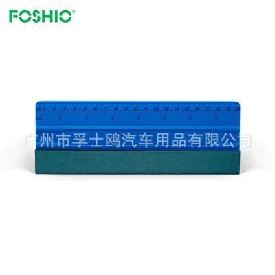 Foshio Manufacturer Wholesale Car Film Scraper, Color-Changing Film Scraper with Scale, Extended Scraper for Film and Wallpaper Tools (Car cleaning tools) - 20cm-blue