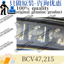 ԭװ BCV47,215 ˿ӡFG* ��װSOT-23 NPN 60V 500MA ���ֶٹ�
