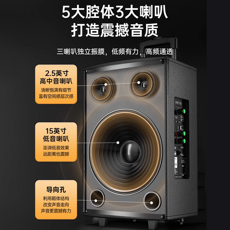 索爱广场舞音响户外家用唱歌跳舞演出K歌拉杆音箱无线蓝牙带话筒|undefined