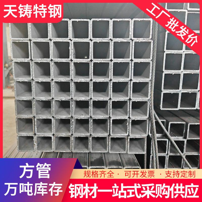 Q355D/B大口径无缝方管桥梁用方矩管110*110*14 250*250*16*18