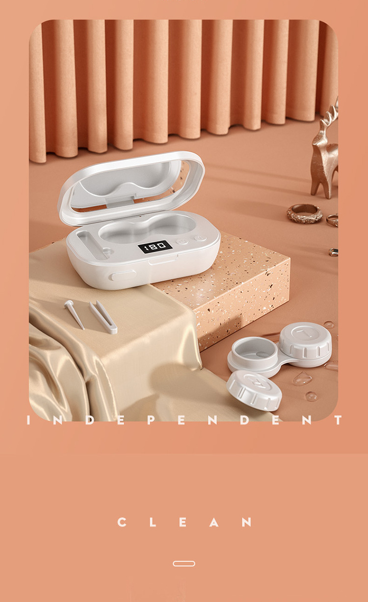 隐形眼镜清洗器自动