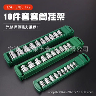 �羳���u1/2������Ͳ���b10PC��Ͳ�ռ{��ܴ��wС�w���w��������