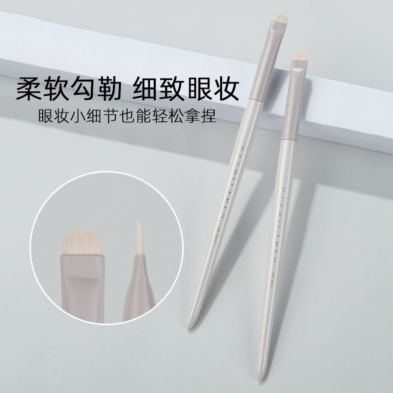 娜芙新款单支木柄化妆刷精准小号细节卧蚕刷白色喷漆口管眼影刷