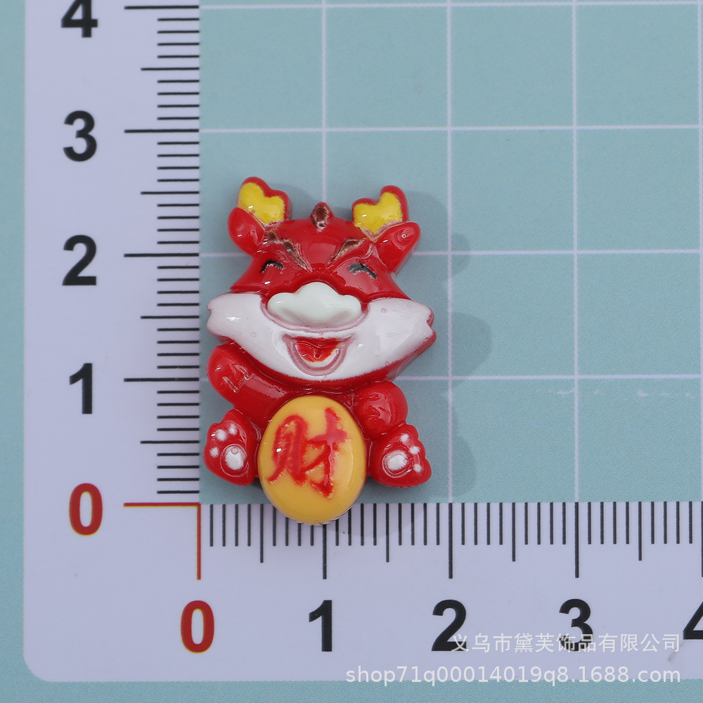 Cartoon Dragon serie carácter resina accesorios DIY dragón bendición horquilla teléfono móvil Shell hecho a mano parche macaron serie