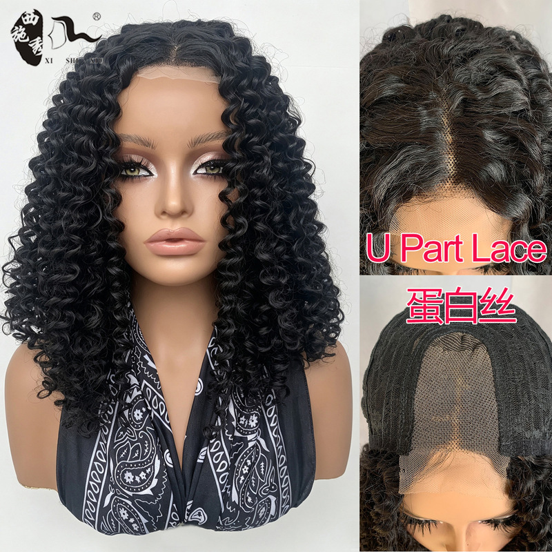 African Short Curly Hair Protein Silk Fashion Wig Afro Kinky Curly U Part Lace Wig African Short Curly Hair Protein Silk Fashion Wig Afro Kinky Curly U Part Lace Wig