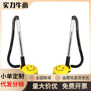 ����6793���ԹP΢ЦĘ̨�P���ֹP 0.5mm��̨���P�y���]��̨ʽˮ�P