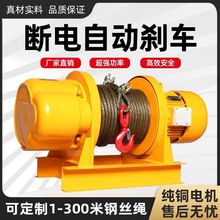 ���;�P�C380v����늄Ӻ��J���ص��C�����C���B����һ���;�P�C