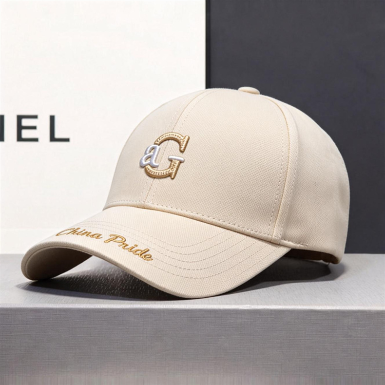 Baseballkappe Herren modisch Trend Ananas-Stoff Buchstaben-Logo Alltag vielseitig steife Kappe breite Krempe verkleinert Gesicht Enten-Schirmmütze