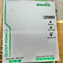 QUINT-PS/1AC/24DC/20��۷����˹PHOENIX���ص�Դȫ���ֻ�����