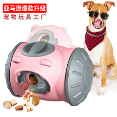 Pet Supplies Manufacturer Wholesale Company New Amazon Wobble Proof Spill-Proof Bear Intelligent Dog Toys