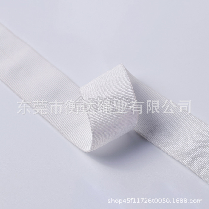 1 ~ 5cm suministro de stock negro y blanco estriado elástico falda debajo de zapatos decoración elástica alta elasticidad