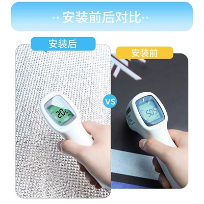 Electric car cushion | Anti-Scalding, Thickened, Rain-Proof and