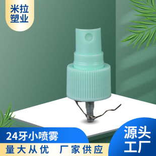 �F؛ 24�����χ��F ��ˮ���^ С���F���^ ����΢�� ���yƷ���^