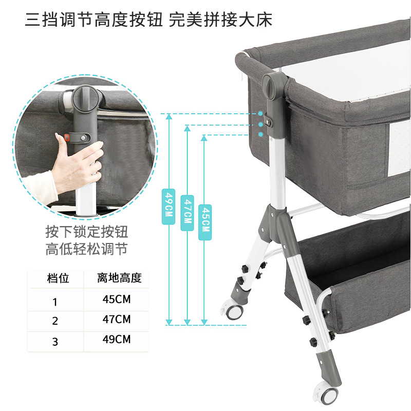 Cama de bebé móvil cuna cama portátil 2 en 1 plegable multifuncional bb cama recién nacida cama de empalme