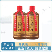 FݹSֱluͰ׾ƼZʳu53Ȱ׾ƿڼZl