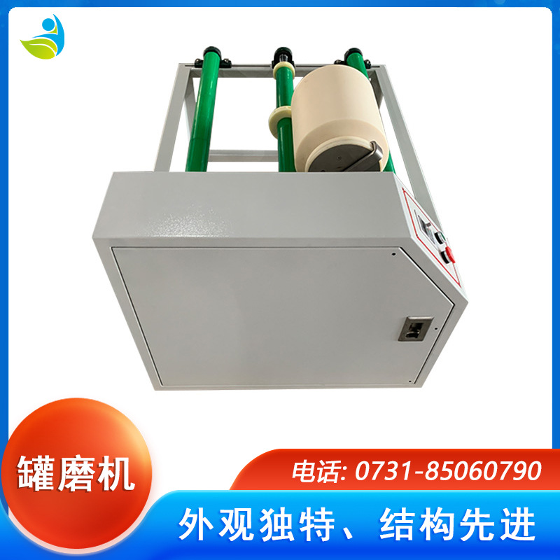 实验室粉末研磨和混合罐磨机可配聚四氟罐