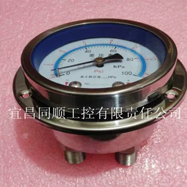 差压表;压力控制器;压力开关