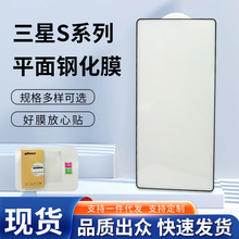 �m������S25u䓻�Ĥ���i��S23���X����S24����ȫ��S22�֙CĤ