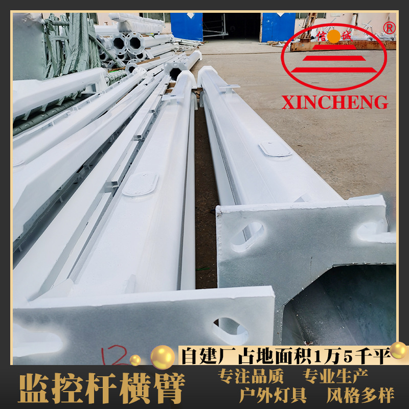 供应十字路口交通监控立杆 小区太阳能监控立杆 路边监控杆横臂