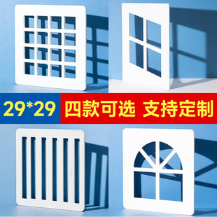 29x29cm��Ӱ���Ӱ���߰� �aƷ�Ĕz�������ՔzӰ�҃��o�ﱳ����