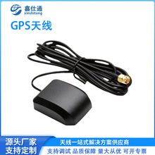 GPS�l�ǌ�����λ�쾀 ��������Դ�����Ŵ�gps������˚��쾀