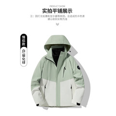 ダウン素材の3-in-1ジャケット、旅行や登山に最適な万能メンズジャケット、カップル向け秋冬用、高パフ力