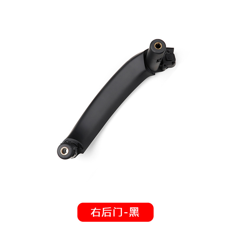 Driver 10-17, BMW Armrest, handle, handle - rear-right-door-black