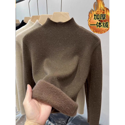 Women's Half-Turtleneck Sweater for Autumn and Winter: Fleece-Lined, Thickened, One-Piece Fleece-Integrated Knitted Top—Stylish, Warm Base Layer Top