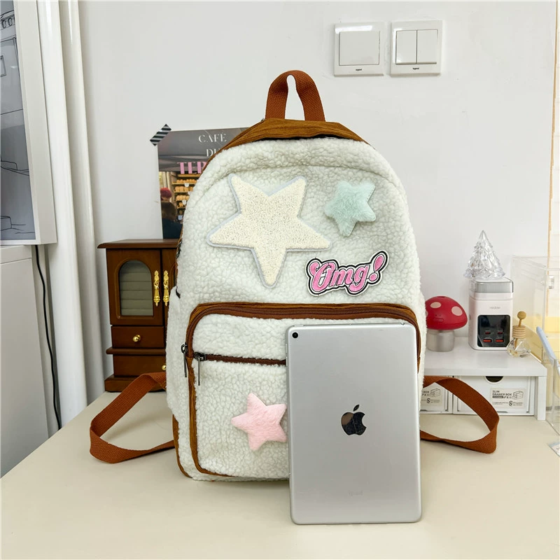 Зимний японский рюкзак в корейском стиле