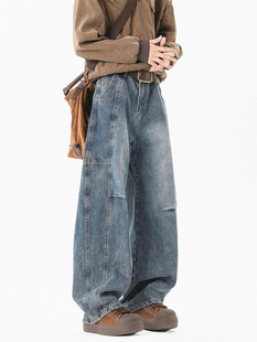 American Washed Jeans Men's Spring and Autumn New Gradient Aging Versatile Teen Loose Straight Pants