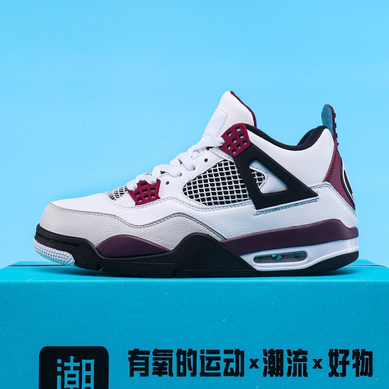 aj4 basketball shoes University Blue Hot Lava Thor Electric Mother Nike Official Matching Pair aj3 men's and women's couple sports casual shoes aj4 basketball shoes University Blue Hot Lava Thor Electric Mother Nike Official Matching Pair aj3 men's and women's couple sports casual shoes