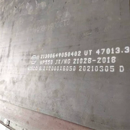 耐磨板;隔音材料;其他吊顶材料