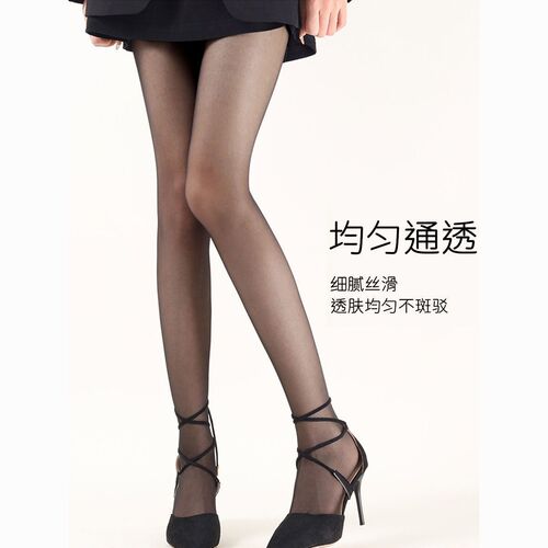 Black stockings black pantyhose spring and autumn thin style, no drop off, sexy ultra-thin stockings, women's anti-hook silk and durable Zhuji socks