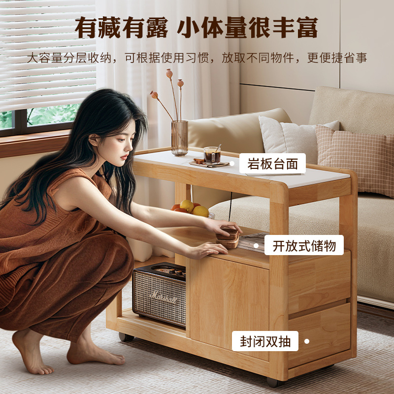 Sofá de madera maciza gabinete lateral tablero de roca lateral rueda nórdica pequeña sala de estar móvil mesa de té mesa de cabezal de cama