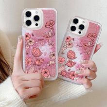 músɫţiPhone16֙CO8plusɳҺwXo13