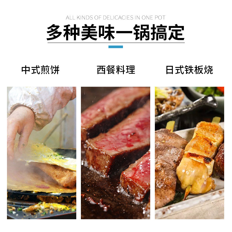 Sartén de hierro fundido sartén panqueque pan palillos hogar antiadherente pan panqueque fruta herramienta estufa de gas Universal